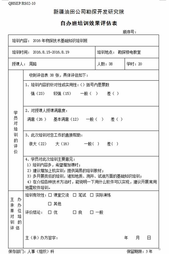 图片77.jpg
