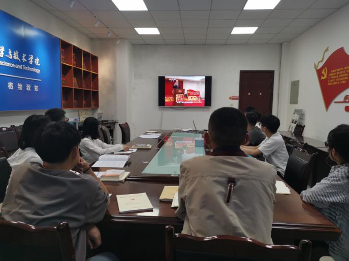 说明: IMG_20210429_194145