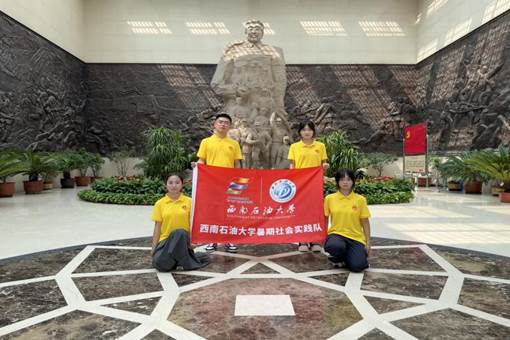 微信图片_20250711214526