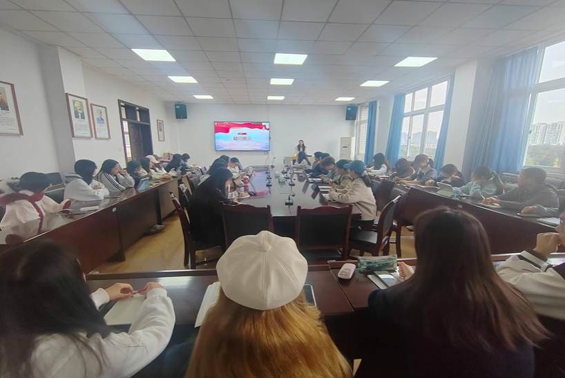 读书研讨会现场