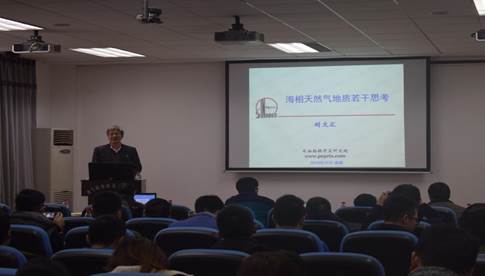 http://zq.swpu.edu.cn:8080/_vsl/F0F023631AAC00797377836AF6A23CED/D1170180/C69A