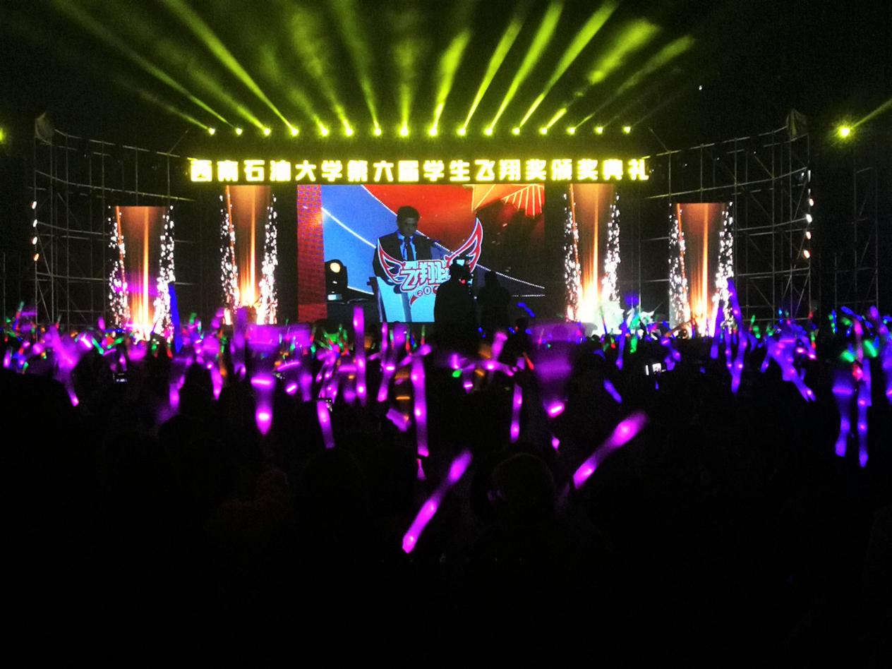 B5FA733A3357831966CD7F7FE1130EAB1