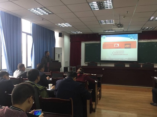 学习场景