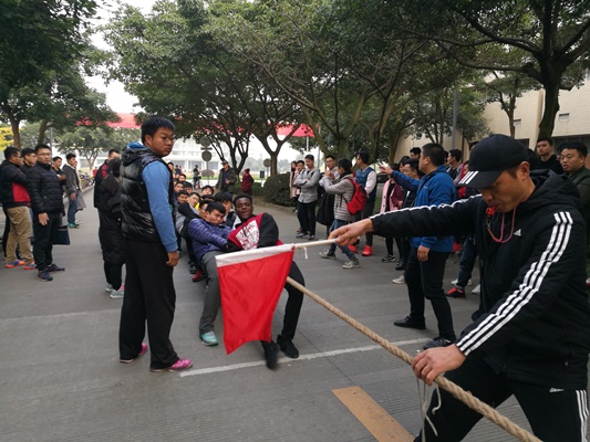 2.赛前准备