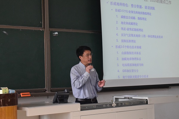 说明: DSC_0370