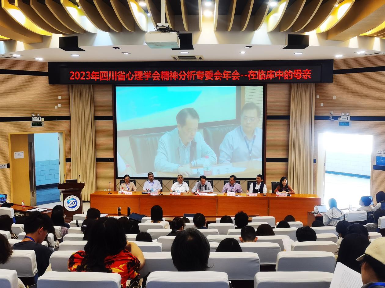 年会1.jpg 年会1.jpg