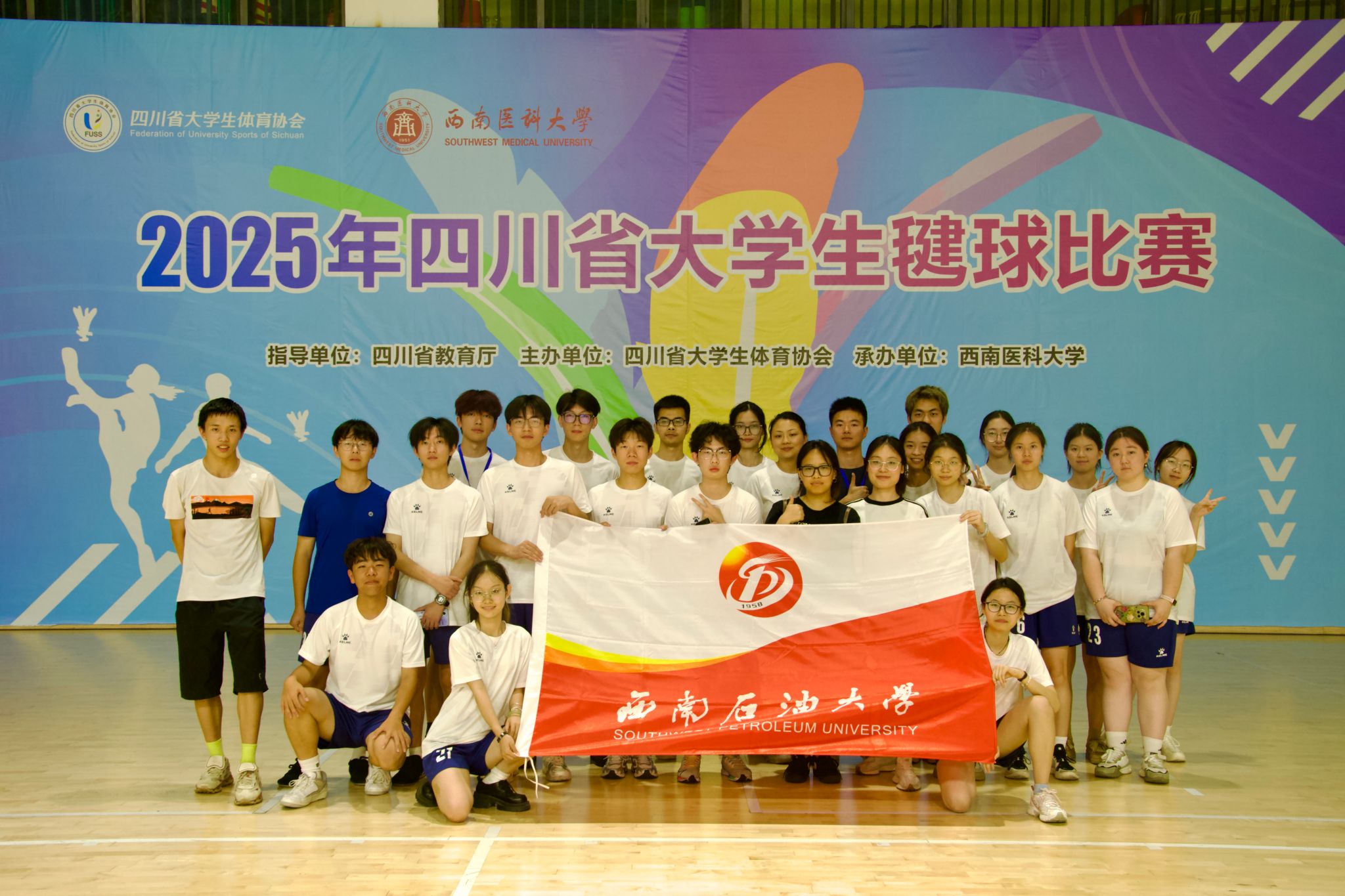 20250611-133230.jpg