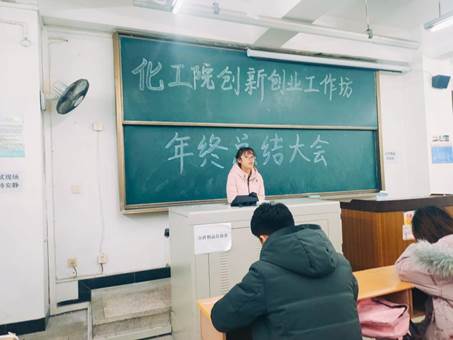 QQ图片20191231201218