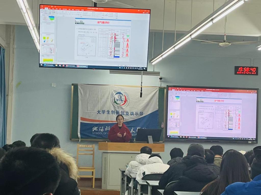 微信图片_20231227201813