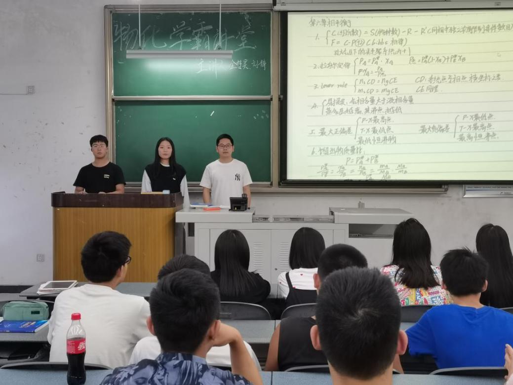 1E405999AF16EE958008E654BD33750F