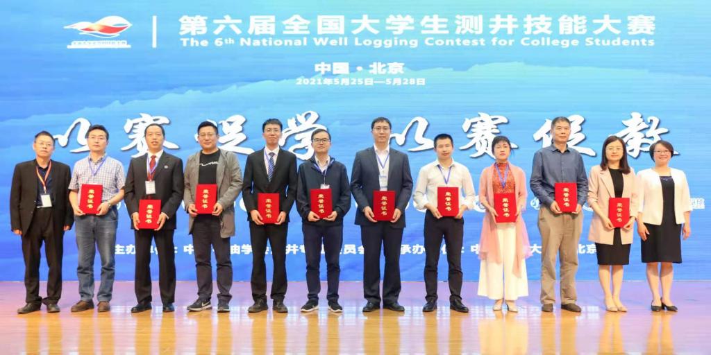 微信图片_20210531184051 微信图片_20210531184051