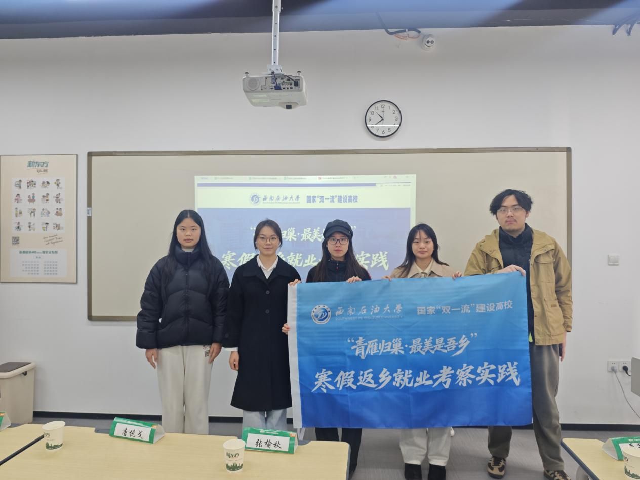 微信图片_20260307222732