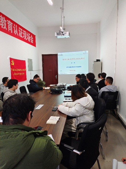 说明: C:\Users\Su Kaiming\Documents\Tencent Files\1120243817\Image\C2C\80B3FDB5ED3ED842CA47605F18542815.jpg 说明: C:\Users\Su Kaiming\Documents\Tencent Files\1120243817\Image\C2C\80B3FDB5ED3ED842CA47605F18542815.jpg