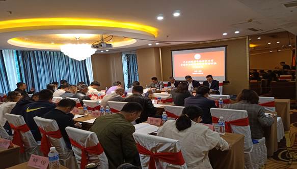 微信图片_20231102154137 微信图片_20231102154137