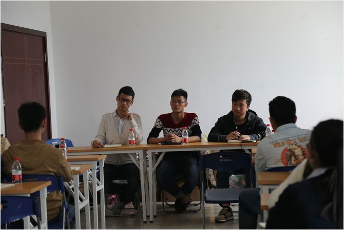 会长交流会中