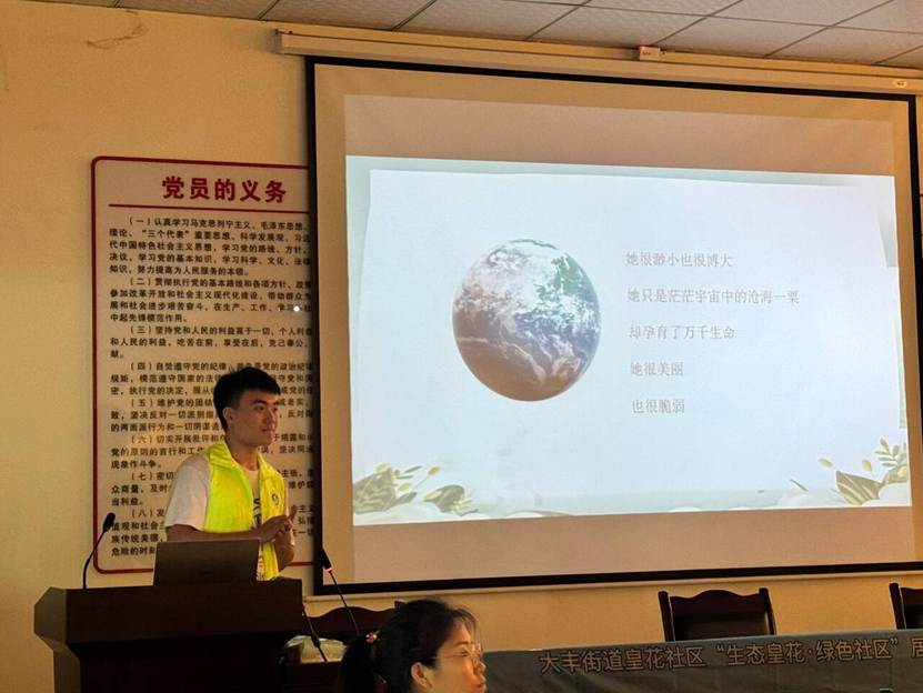 文本, 白板 AI 生成的内容可能不正确。