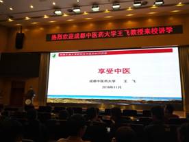 http://www.swpu.edu.cn/__local/2/89/10/FAA6F24C1A27E787638FD2C8B55_0E28F507_12C47.jpg