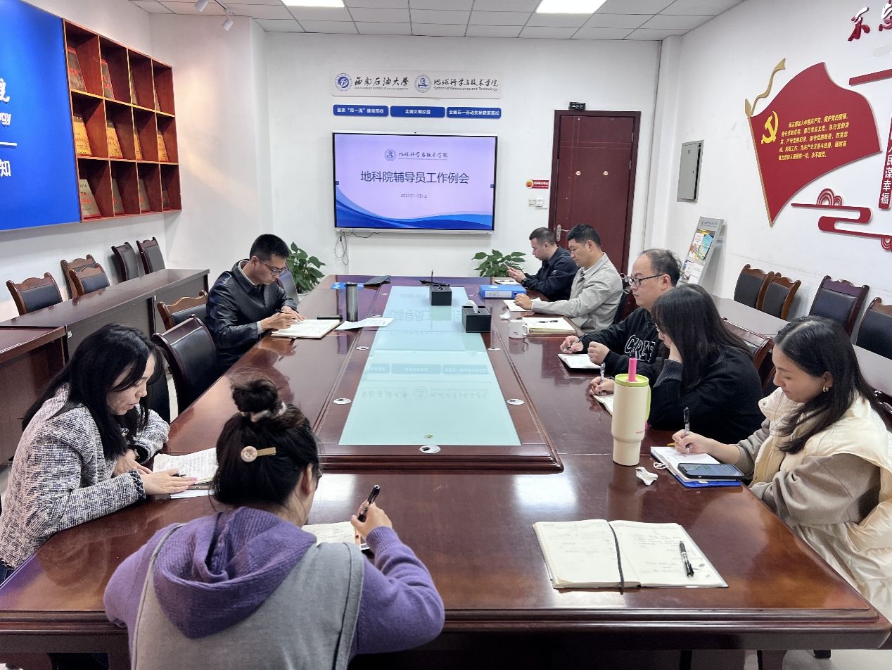 会议室里的人们AI 生成的内容可能不正确。 会议室里的人们AI 生成的内容可能不正确。