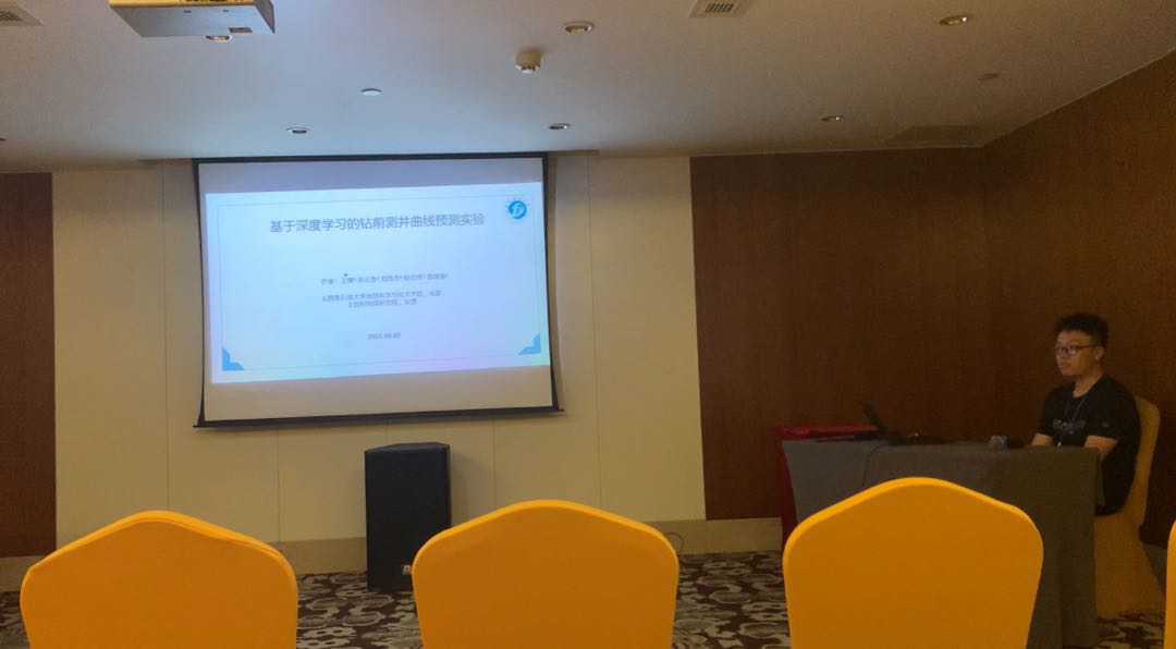 说明: C:\Users\YJ\AppData\Local\Temp\WeChat Files\80843cabc22b16569646871e1c974e3.jpg