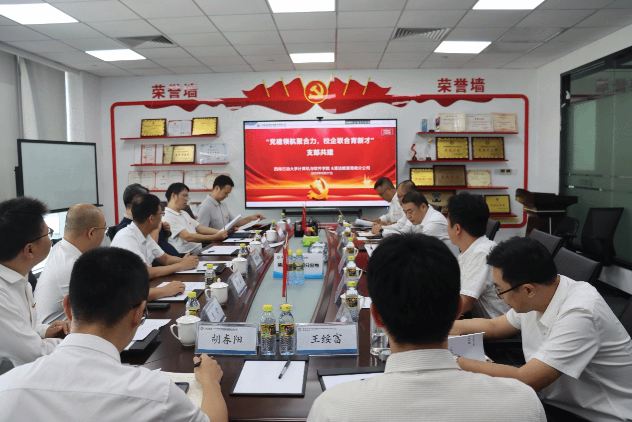 图片3.png 图片3.png
