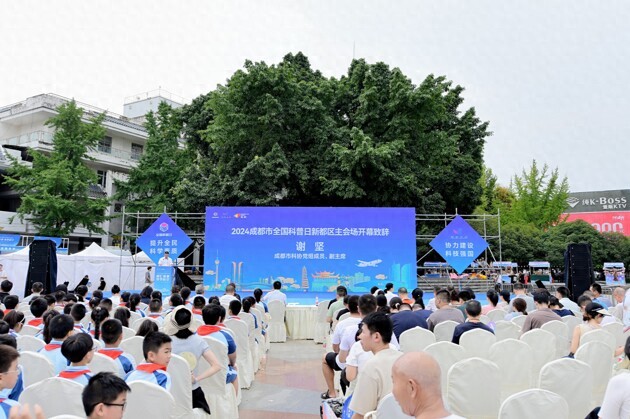 https://p3-sign.toutiaoimg.com/tos-cn-i-axegupay5k/4dc594b6537a41e7b37d30332347f35a~tplv-tt-origin-web:gif.jpeg?_iz=58558&from=article.pc_detail&lk3s=953192f4&x-expires=1735009435&x-signature=XRiDzy5j884CHjGbKghJVrvHj5A%3D