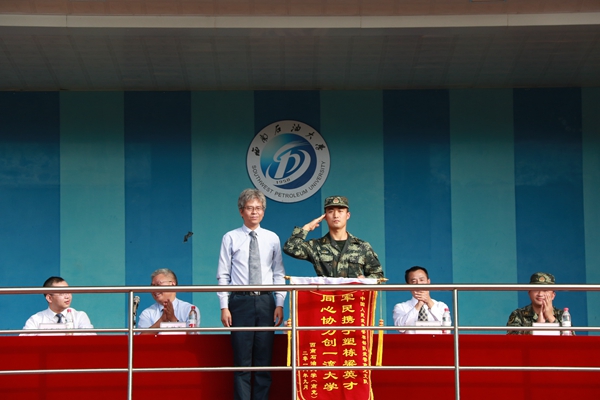 http://www.swpu.edu.cn/__local/D/16/40/B9B708F8F77D4651BBB27C0AECE_75F2ABD1_28951.jpg