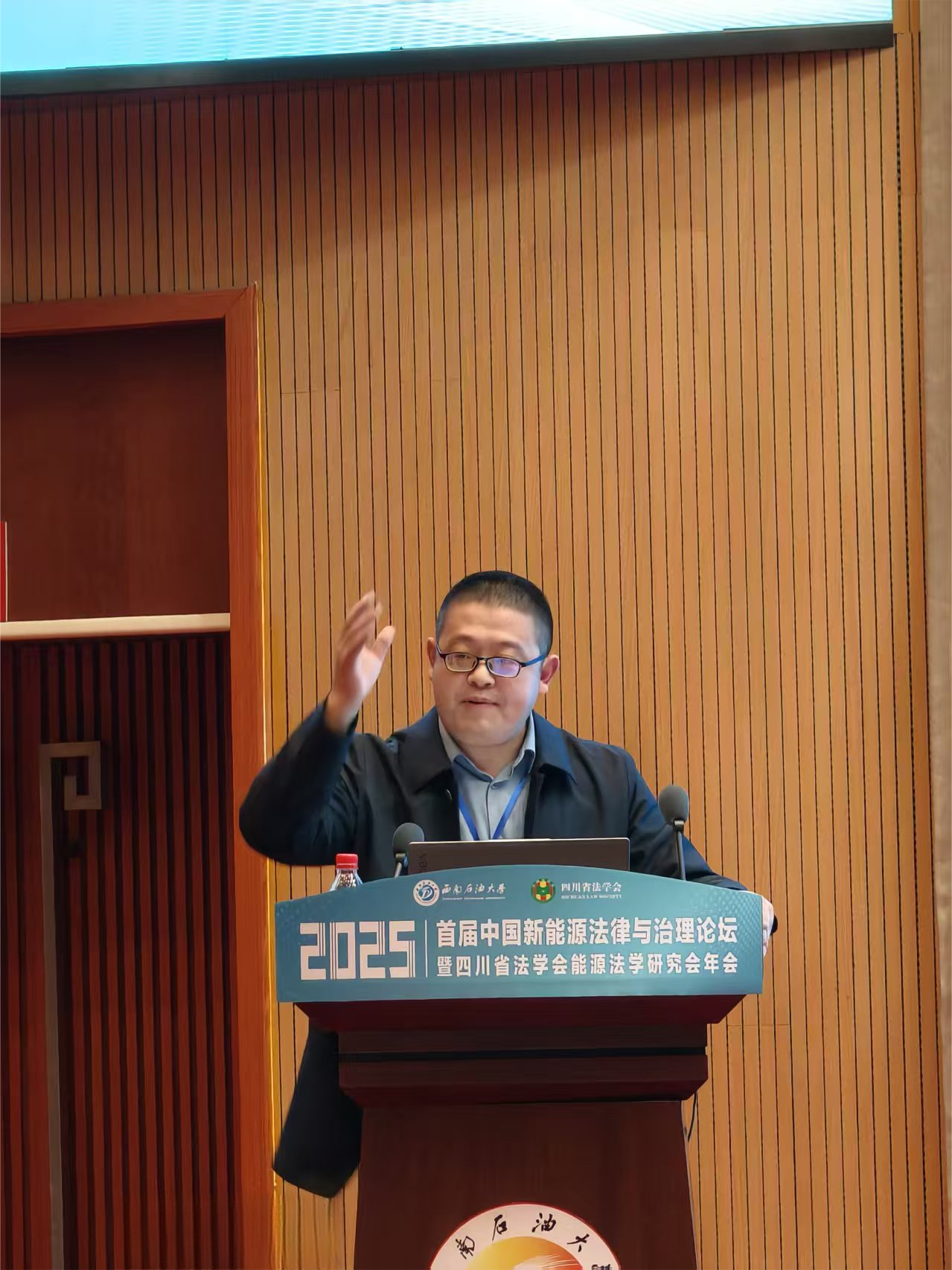 9aec262a144be176a247f21a350a0a15