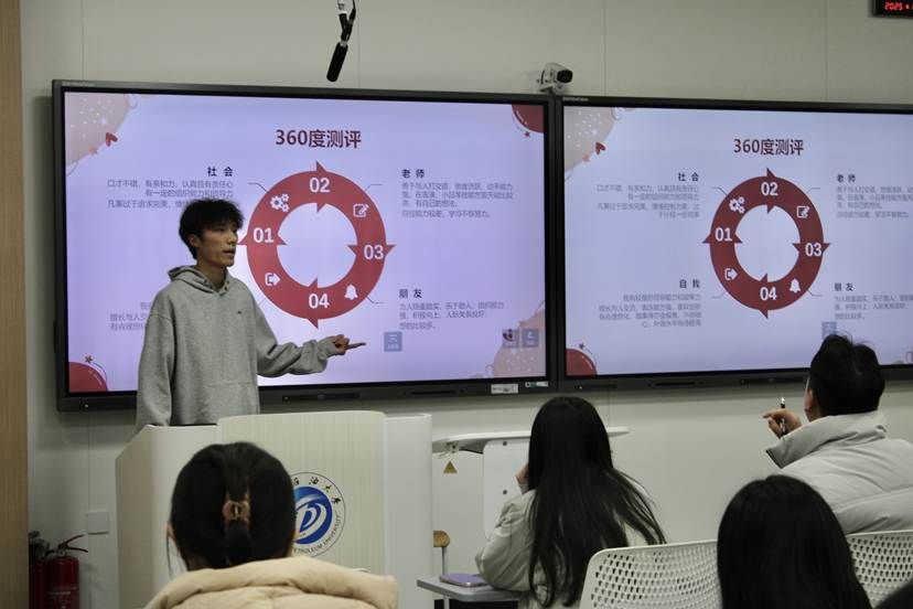 /private/var/folders/y3/4z18qz2x5t56j_h0mszvyqgh0000gn/T/com.kingsoft.wpsoffice.mac/picturecompress_20251121121748/output_1.jpgoutput_1