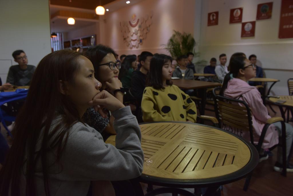 会议现场