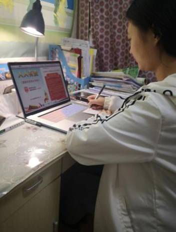 QQ图片20200416175305