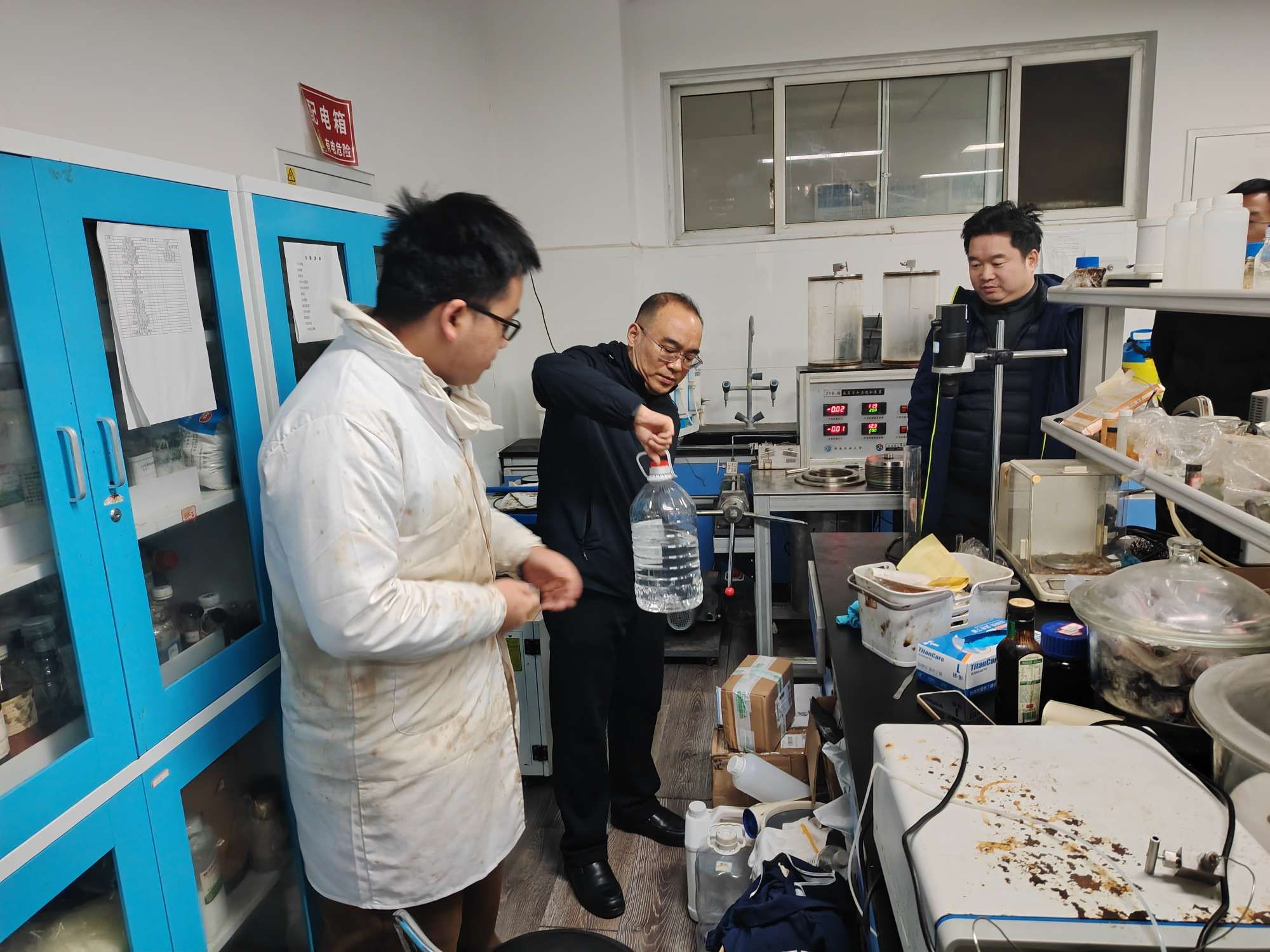 CMP_IMG_20251231_152722