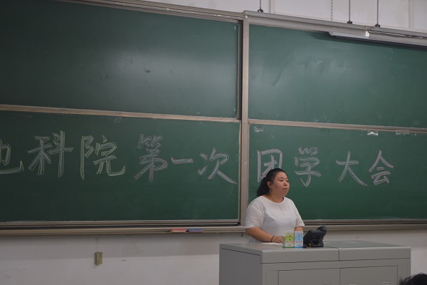 王晓文主席安排工作