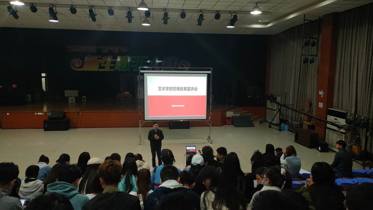 https://www.swpu.edu.cn/__local/C/8C/6F/238649A846139CDCF64861CE573_4380A815_100D6.jpg