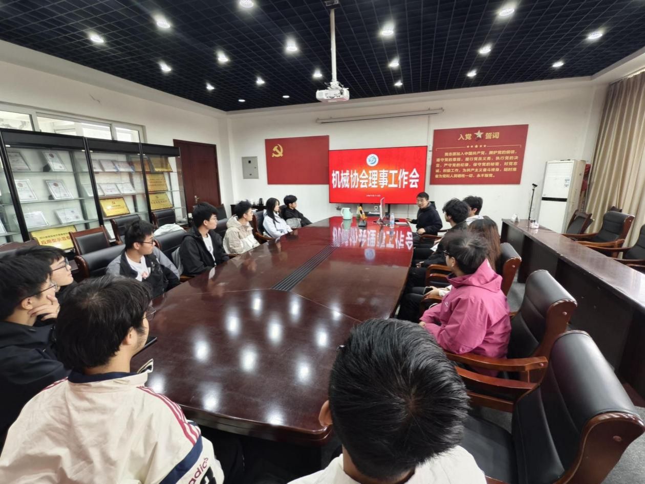 WPS图片(1)(1)(1)(1)