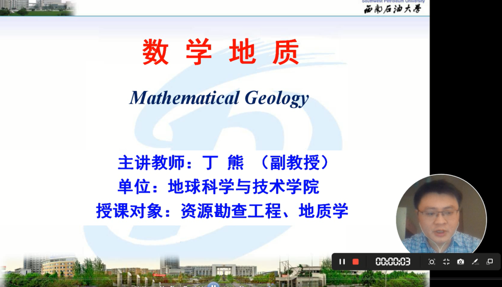 说明: C:\Users\THSWPU\Documents\Tencent Files\737307945\Image\C2C\4[S[QQ~BIPYBWU5}YDOZ0BS.png 说明: C:\Users\THSWPU\Documents\Tencent Files\737307945\Image\C2C\4[S[QQ~BIPYBWU5}YDOZ0BS.png