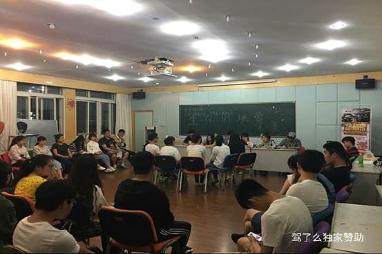 说明:C:\Users\23218\Desktop\qq_pic_merged_1492488261576.jpg