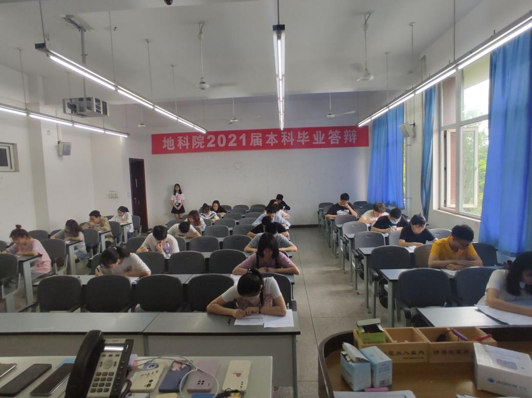 QQ图片20210606223421