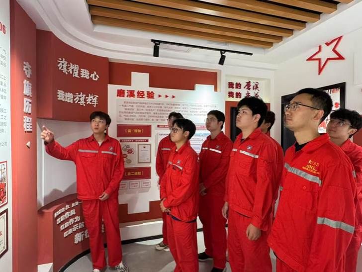 微信图片_20250702202935