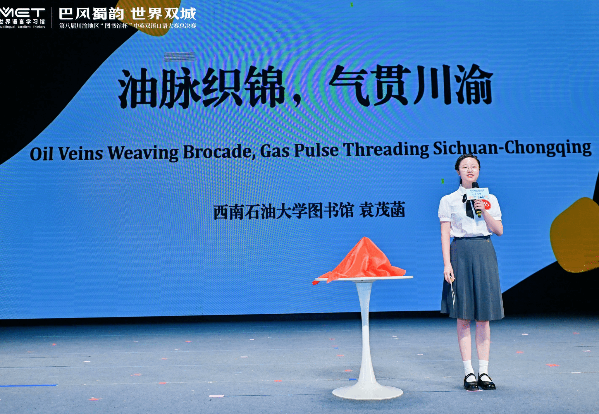841AA665EA8F167FCDD6AD10E5F28E09.png 841AA665EA8F167FCDD6AD10E5F28E09.png
