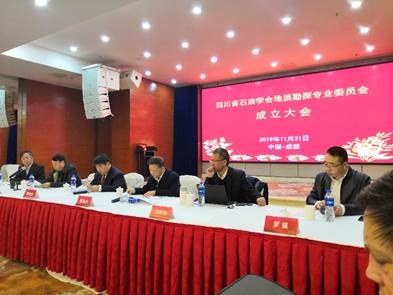 说明: C:\Users\TXC\Documents\Tencent Files\490285941\FileRecv\MobileFile\IMG_20191121_083024.jpg