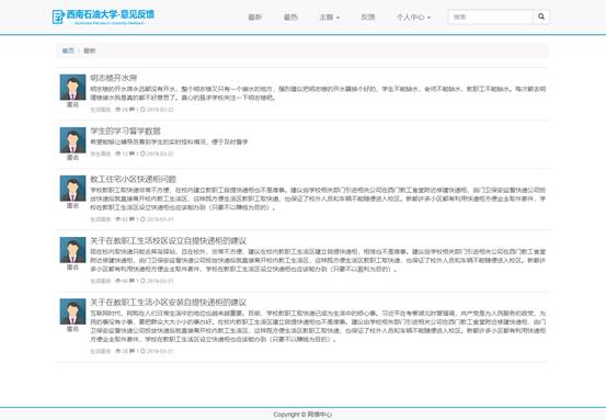 B31A7D53411D1B2DDF27EE7AB23_488824FE_5DCC.jpg