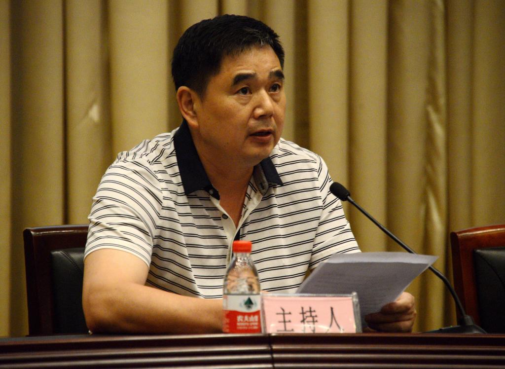 学校举行中共四川省第十一次代表大会精神宣讲