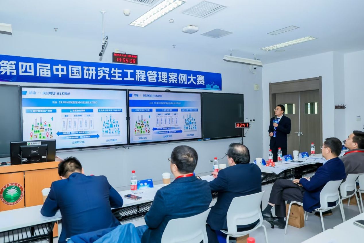 一群穿着蓝色衣服的人AI 生成的内容可能不正确。