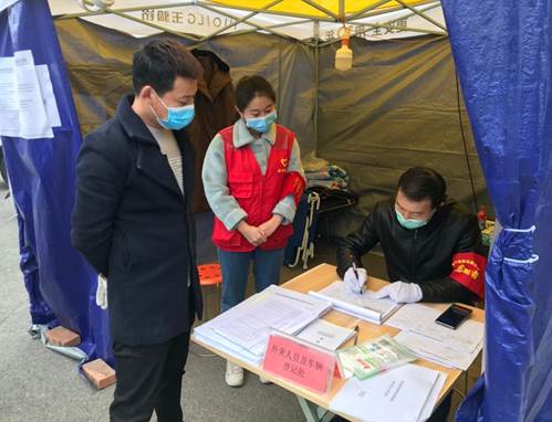 QQ图片20200506142838