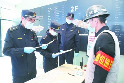 整治形式主义:坚持“对上负责”与“对下负责”相统一 整治形式主义:坚持“对上负责”与“对下负责”相统一