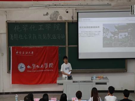 QQ图片20210610220425