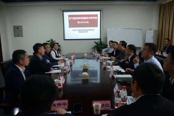说明: http://www.swpu.edu.cn/__local/8/9A/29/64486D39D3B65495D2796625637_DCC08F2F_FF89.jpg