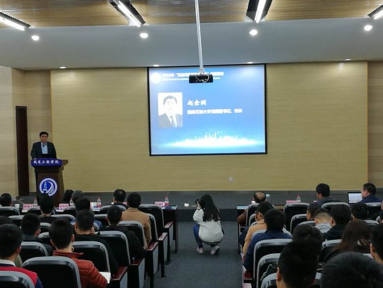 说明: http://www.swpu.edu.cn/__local/D/16/88/ABE4CEAA862C9682DDA51E610E6_FD330B15_17283.jpg