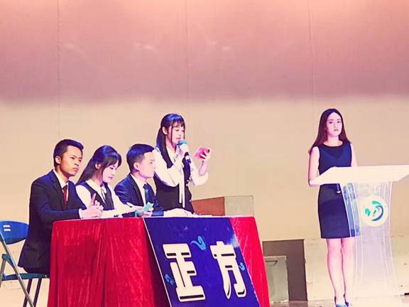 QQ图片20170613172122