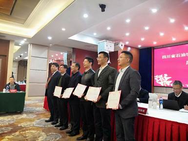 说明: C:\Users\TXC\Documents\Tencent Files\490285941\FileRecv\MobileFile\IMG_20191121_084547.jpg